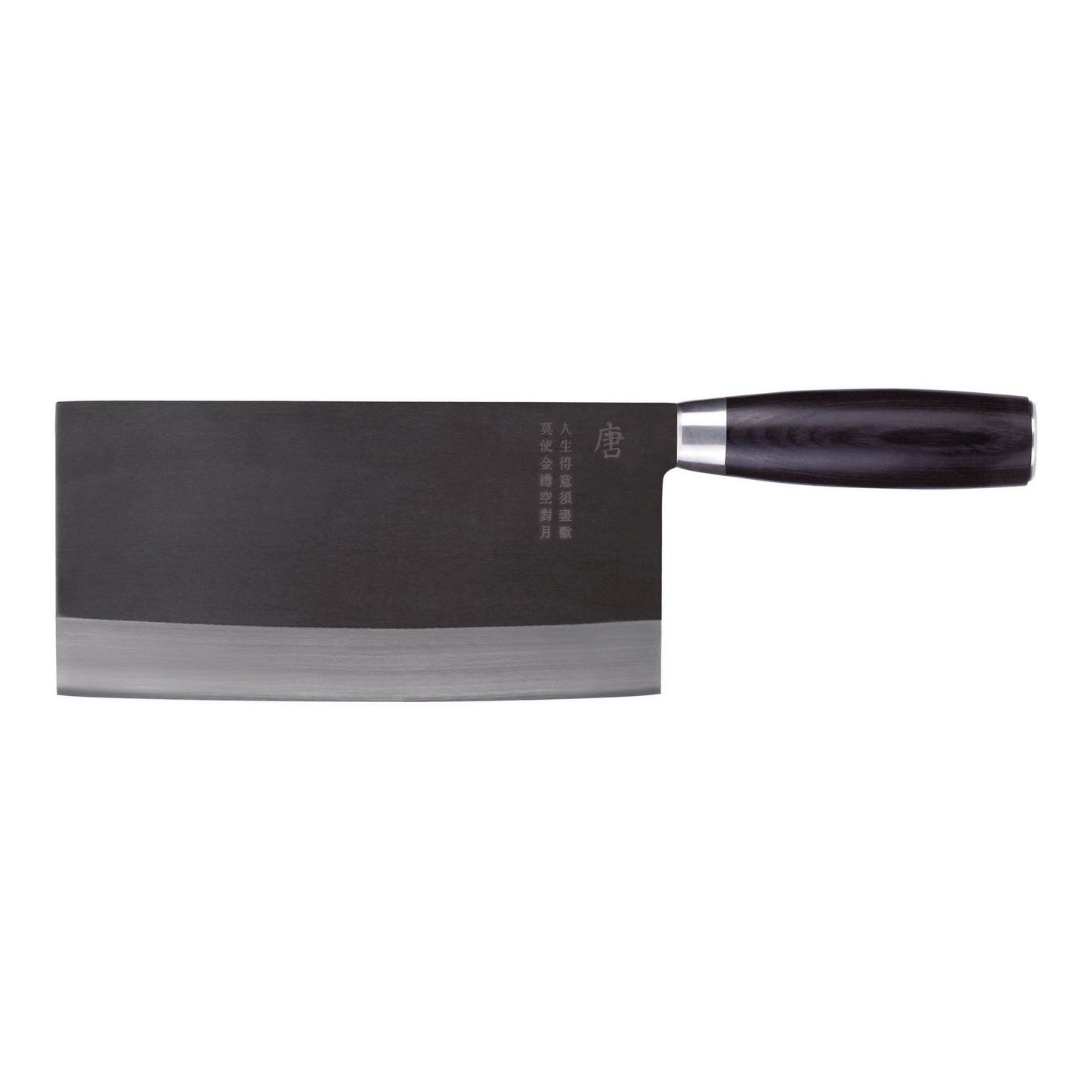 ZWILLING Dragon 7 inch Chinese Chef's Knife